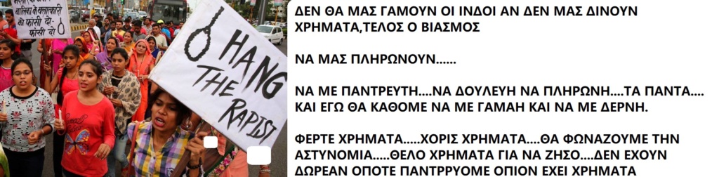  ΤΑ ΠΑΙΧΝΙΔΙΑΣ ΜΑΣ ΣΑΤΑΝ vs ΙΣΟΥΣ ΧΡΙΣΤΟΣ - Σελίδα 21 399a4610