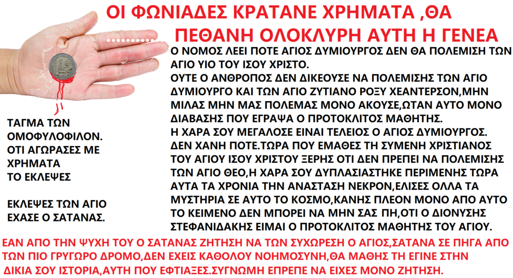 ΦΩΤΟΓΡΑΦΙΕΣ ΜΕ ΑΝΕΚΟΤΑ ΣΧΟΛΕΙΑ..... - Σελίδα 4 A_ao_113