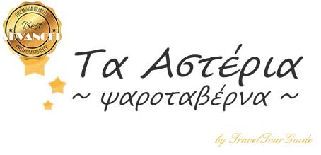  ΤΑ ΠΑΙΧΝΙΔΙΑΣ ΜΑΣ ΣΑΤΑΝ vs ΙΣΟΥΣ ΧΡΙΣΤΟΣ - Σελίδα 20 Featur10