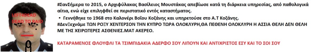  ΤΑ ΠΑΙΧΝΙΔΙΑΣ ΜΑΣ ΣΑΤΑΝ vs ΙΣΟΥΣ ΧΡΙΣΤΟΣ - Σελίδα 13 Fue9wk10