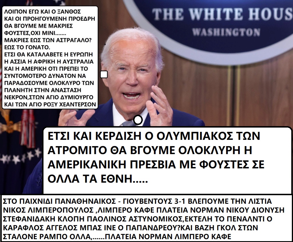 03)ΝΙΚΗΤΗΣ ΚΥΠΕΛΩΝ ΠΑΝΤΩΚΡΑΤΟΡΑ ΘΕΟΥ.ΙΗΣΟΥΣ Η ΔΥΝΑΜΗΣ ΚΑ Η ΔΩΞΑ. Licens35