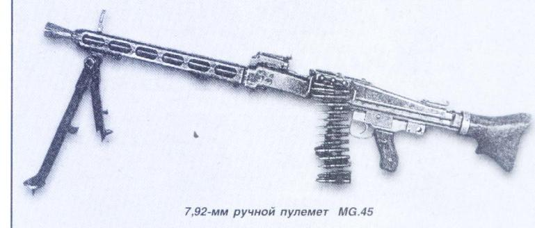 Un prototype de MG45  Mg45_l10