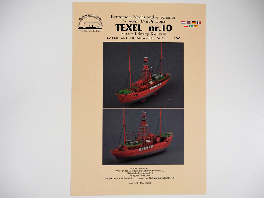 Feuerschiff Texel Nr. 10 – Scaldismodel – Maßstab 1:150 – gebaut von Wilfried 222