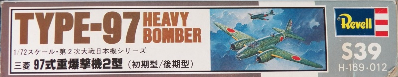 [REVELL/TAKARA] MITSUBISHI Type-97 Ki-21 II "SALLY" 1/72ème Réf S39 (H169-012] Ki-21_11