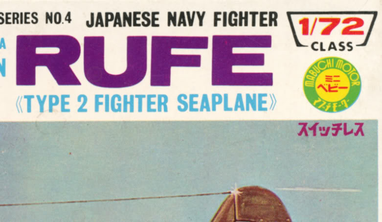 [LS] Nakajima A6M2-N Rufe (1964/65) Rufe_l12