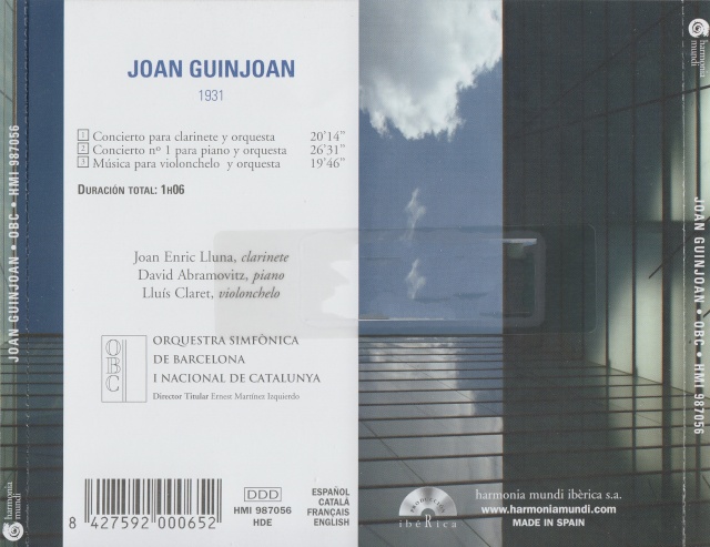 Joan GUINJOAN, (1931-2019) Back46