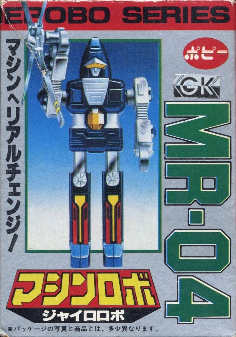 01 Machine Robo en boite Popy (1ère version) Mrp-0413
