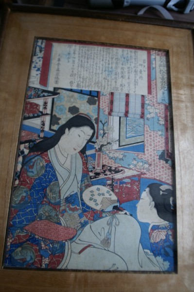 Lot d'estampes japonaises et dessins vietnamiens * Pict0012