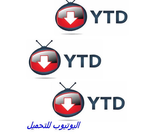   YouTube Video Downloader Sans_t19