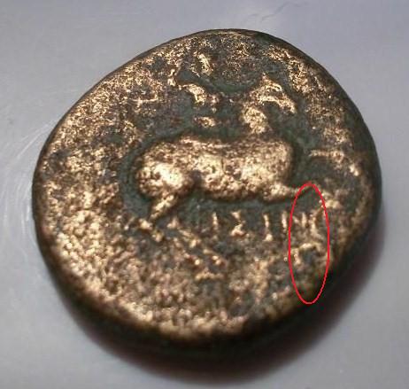 Quelques monnaies à identifier Grifon11
