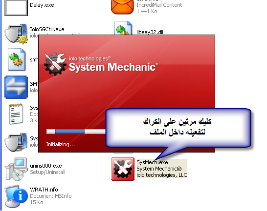 System Mechanic v8.0.0.17 Sys71410