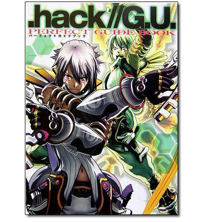 .hack//GU+ Hack_g10