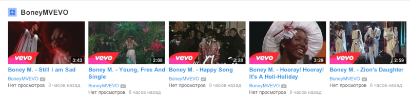 24/01/2014 Boney M. on VEVO Ddddd218