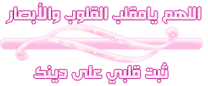 معني شهر رمضان Get-1110