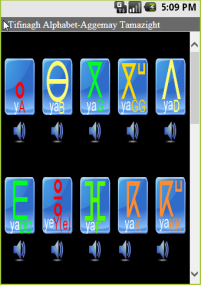 Android Tamazight alphabet application Snap211