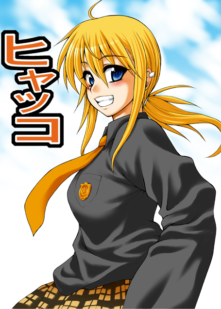 Anime Characters as OC's Hyakko10