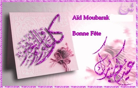 AiD Fitre Moubarek 2008 - Page 2 20194710