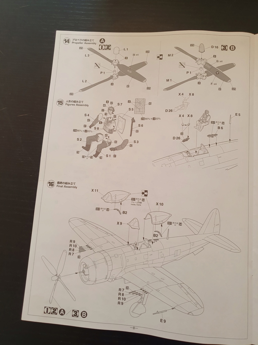 P-47D THUNDERBOLT Hasegawa 1/32 20200265