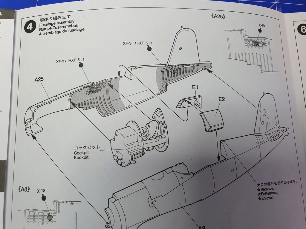 Corsair F4U-1A  Tamiya au 1/48 411