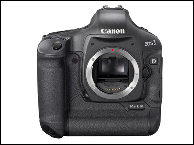 ◄ الدرس الأول: ما هو التصوير الفوتوغرافي؟ وما هي أنواع الكاميرات الرقمية وخصائصها؟ Mk149611