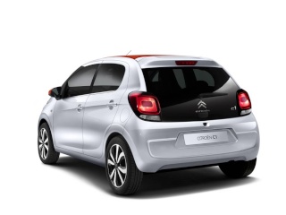 [SUJET OFFICIEL] Citroën C1 II - Page 23 24479310