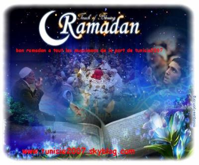 L'quipe de Forum ALGERIE vous prsente ses voeux de Ramadhan 12140010