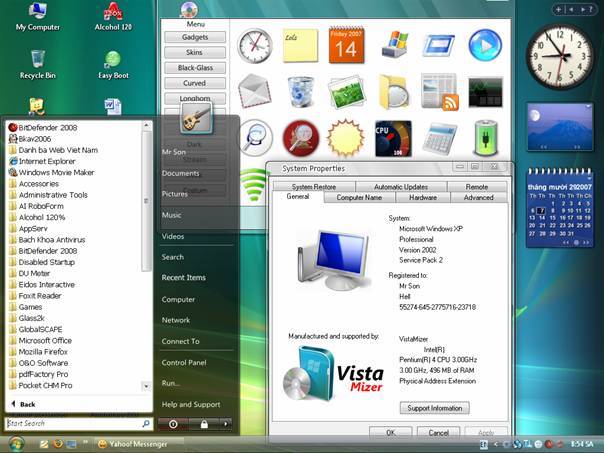 برنامج VistaMizer v.4.1.0.0 Vistam12