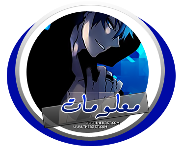 [Dark Storm] الفصل 8 - 9 - 10 من مانهوا WONTED 211