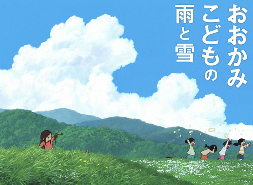[Animation]MAMORU OSADA: La traversée du temps - Summer Wars - Ame to Yuki - Bakemononoko Les20e10