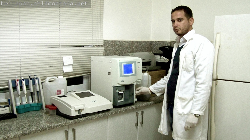 اعلان عن اجراء فحص كامل للدم في مختبر مركز بيت عنان الطبي 100_5114