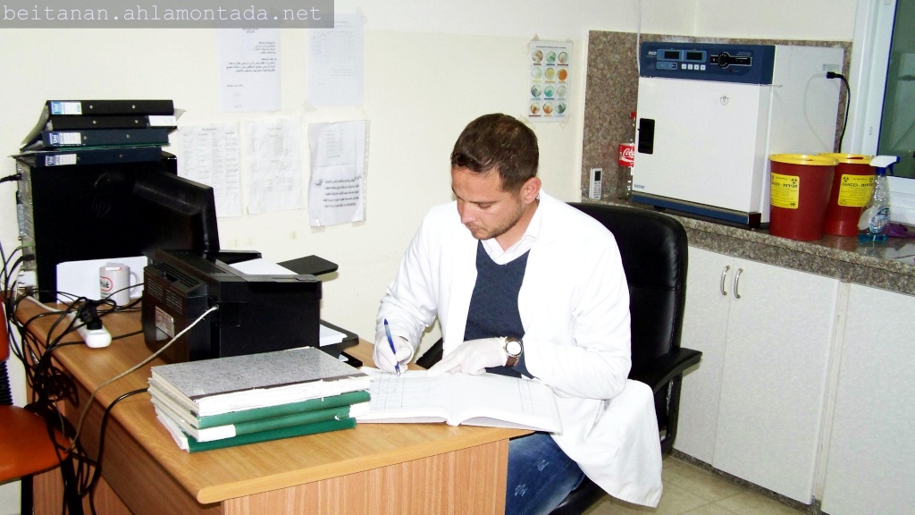 اعلان عن اجراء فحص كامل للدم في مختبر مركز بيت عنان الطبي 100_5115