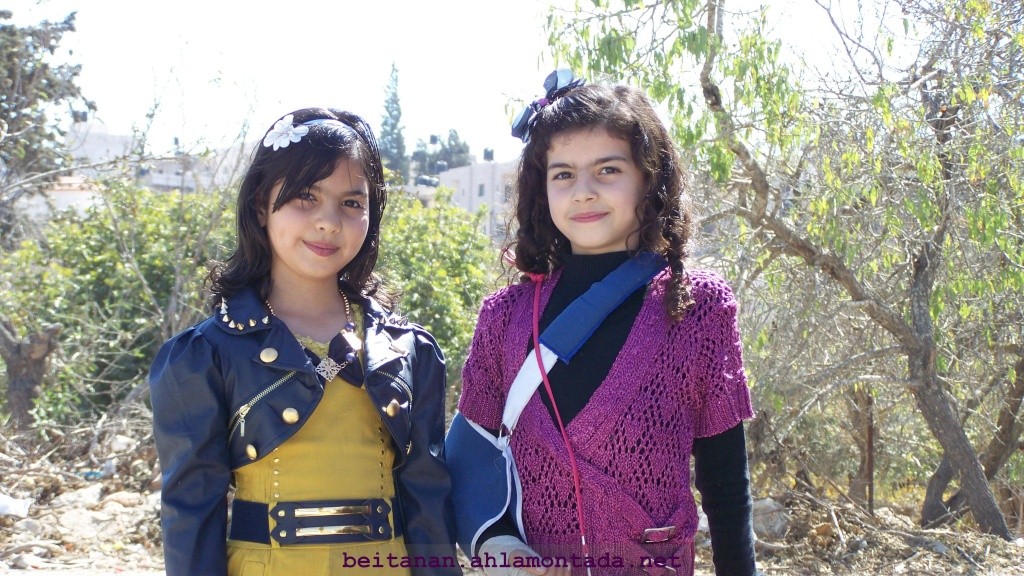 اطفال بيت عنان في عيد الاضحى لسنة 2013 101_1552