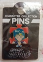 [VENTES] Sailor Moon, Harry Potter, Pokemon, Twilight ... 01_pin10