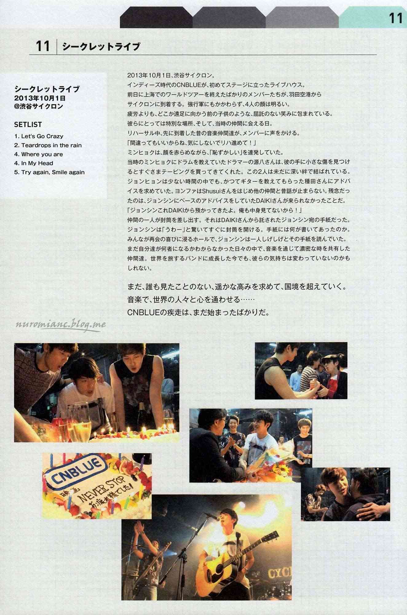 [Scans] The Story of CNBLUE/NEVER STOP - Brochure 2010