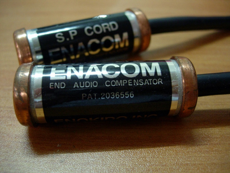 Enacom S.P CORD (Used) SOLD Enacom11