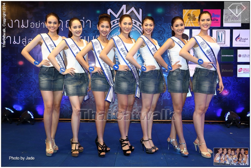 Road to Miss Thailand World 2014 Mtw01310