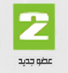 الشريف72