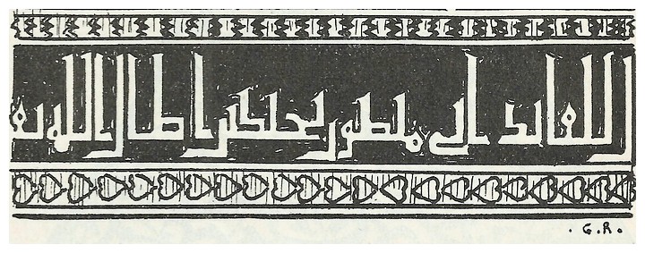 L'Art décoratif musulman, Gabriel-Rousseau, 1934 - Page 12 Dscan122