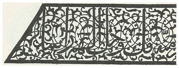 L'Art décoratif musulman, Gabriel-Rousseau, 1934 - Page 12 Dscan125