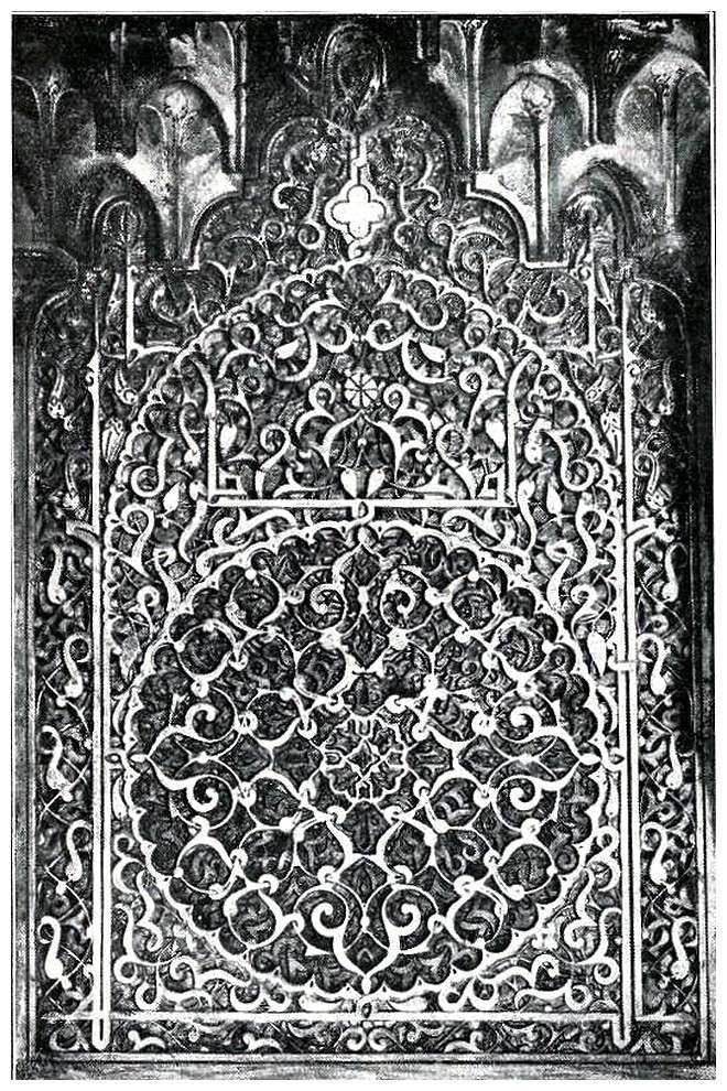 L'Art décoratif musulman, Gabriel-Rousseau, 1934 - Page 3 Fscan149