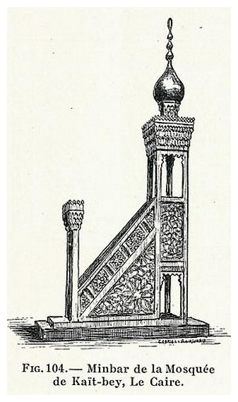 L'Art décoratif musulman, Gabriel-Rousseau, 1934 - Page 6 Fscan216