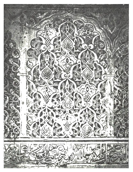 LES ARTS DECORATIFS AU MAROC - Page 6 Jjscan79