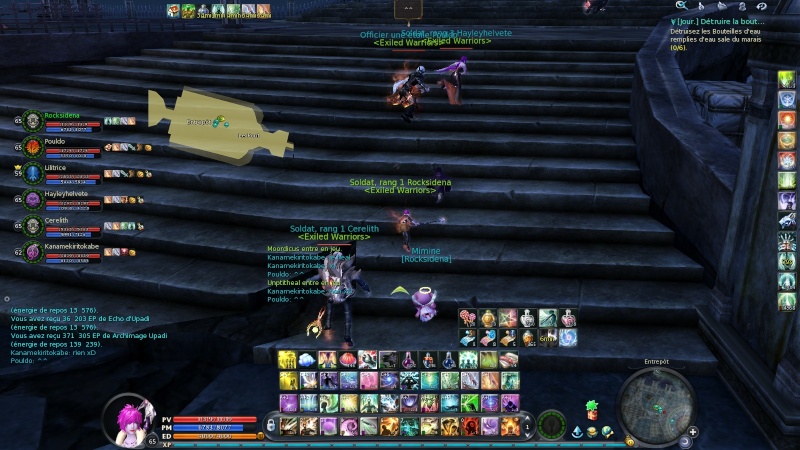 RENTUS EXITED WARRIORS Aion0024