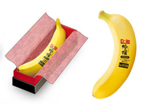 Au Japon, les "meilleures bananes du monde" sont numérotées et vendues en édition limitée A-bana10