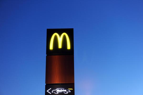 Il manque du bacon dans son McDo : elle fait feu  Mcdo-a10