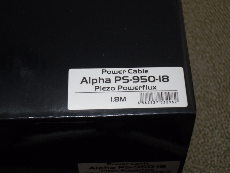 Furutech Power Flux Power Cable (Sold) Sdc10110