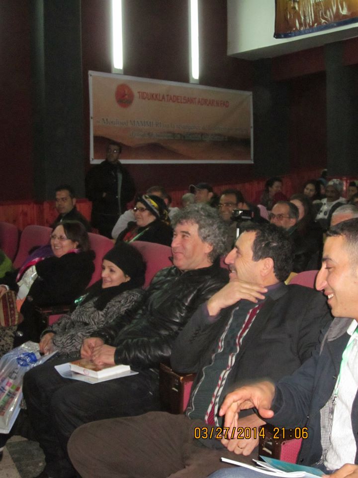 Ait Smail: Quelques photos de la 12ème édition du festival de poésie amazigh de l'ACAF (Mars 2014) 10157110