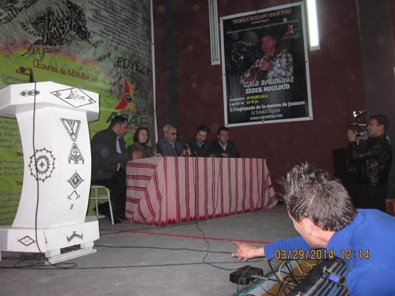 Ait Smail: Quelques photos de la 12ème édition du festival de poésie amazigh de l'ACAF (Mars 2014) 53230010