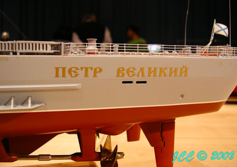 Корабли ВМФ России  (Les navires de la marine Russe) Imgp7613
