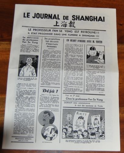 Pour les fans de Tintin - Page 7 Ebay_210